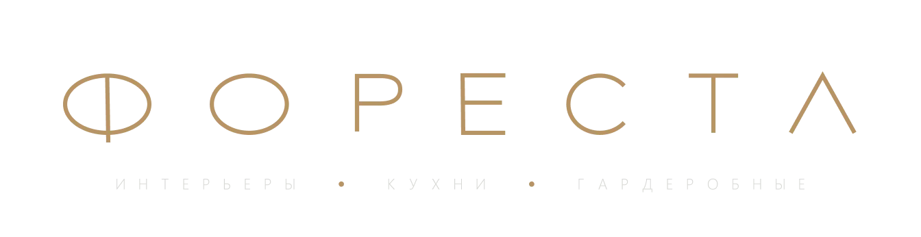 Фореста мебель